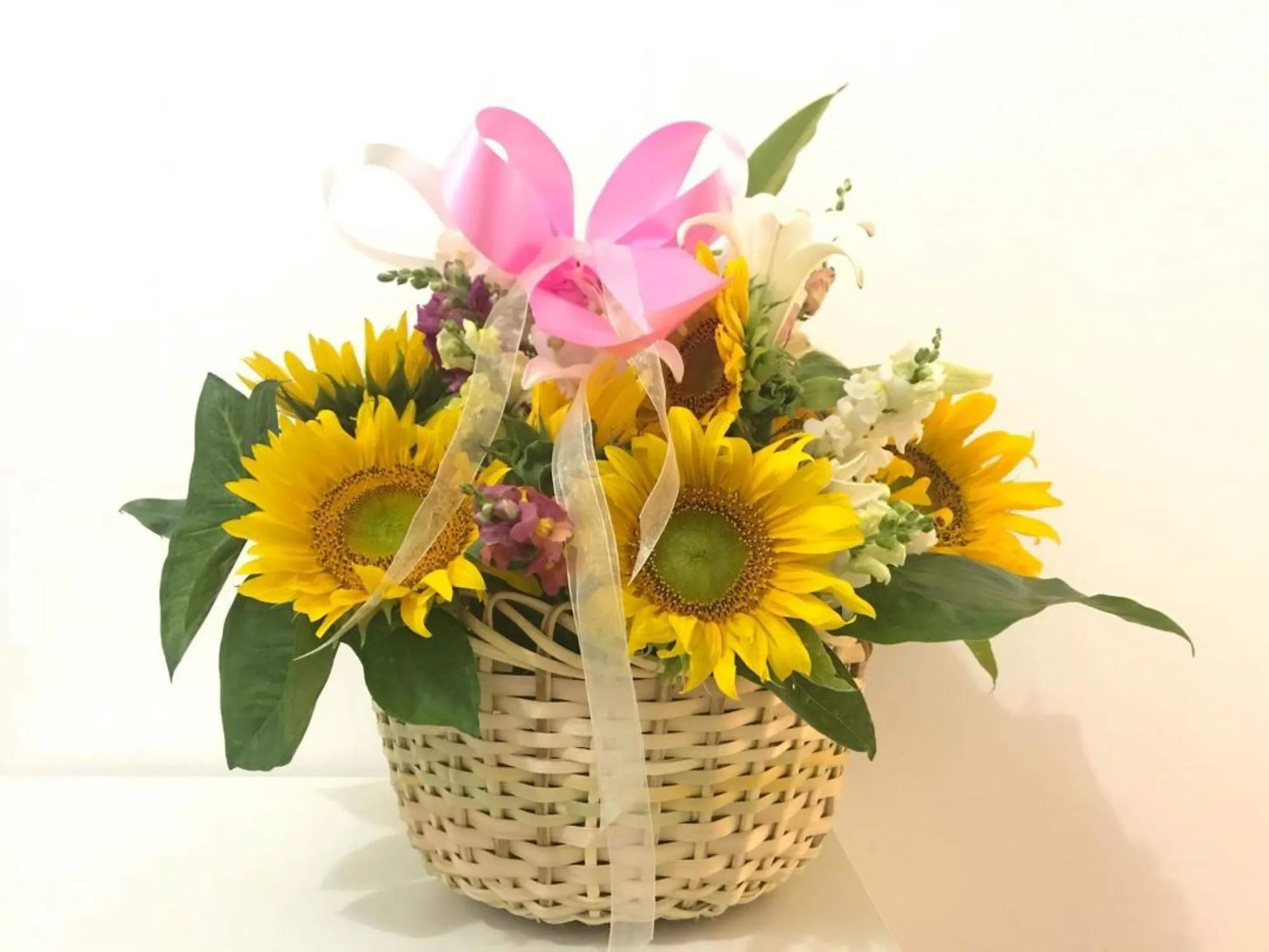 Sunflower Basket - Kuba