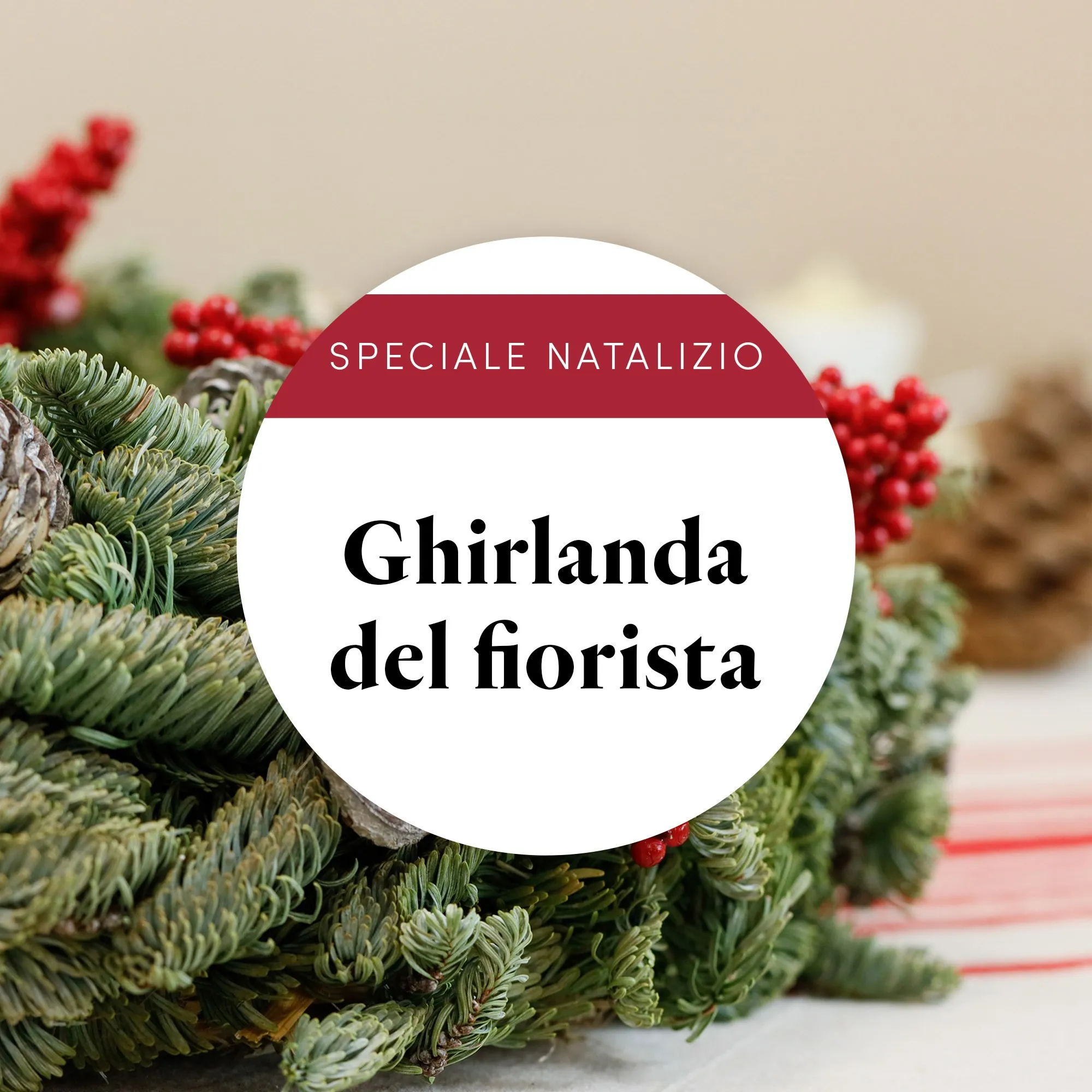 Christmas wreath - Italy