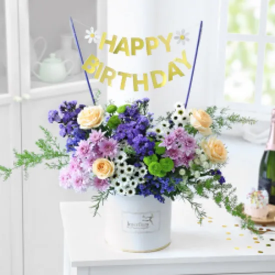Bukiet Floral Confetti
