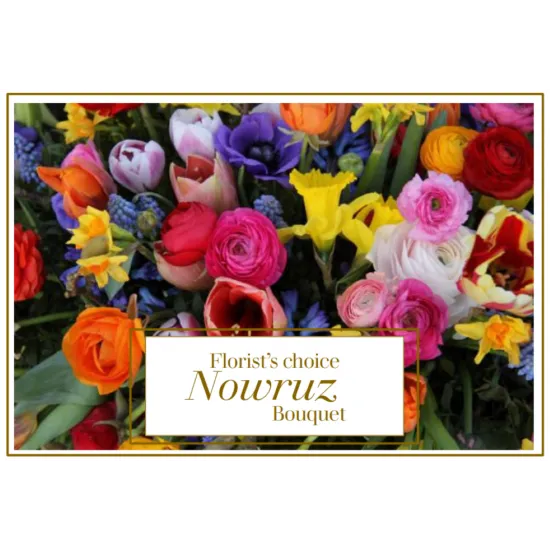 Nowruz Style Bouquet