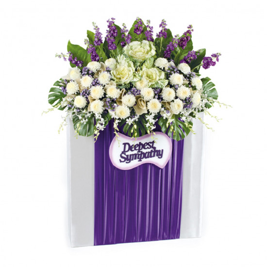 Sympathy Flower Stand-Silent Comfort Deluxe.