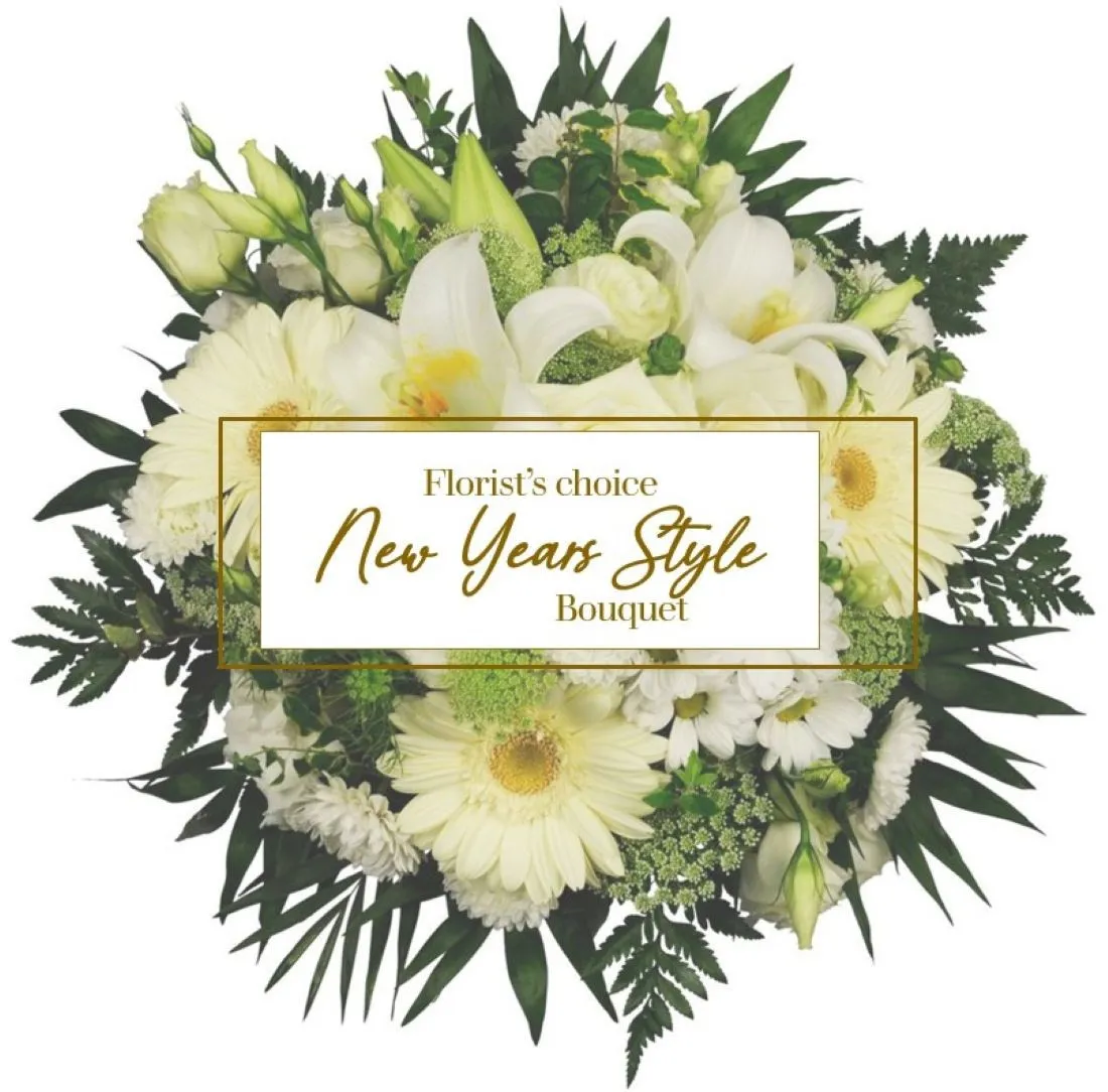 New Year's Style Bouquet - Albania