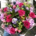 Bouquet of florists Premium