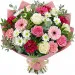 Kiss Bouquet