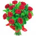 Eros' flowers