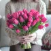 Flowers My Love