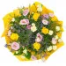 Sunny Cup bouquet