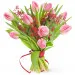 Bouquet of 11 tulips for Women's Day