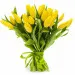 Bouquet - yellow tulips