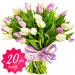 Tulips for Women's Day