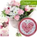 Pastel Bouquet with delicacies