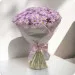 Bouquet of pink marguerite 