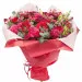Bouquet of Ruby Song 
