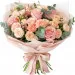 Peach Fuzz bouquet