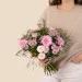 Congratulations with flower bag - Felicitations