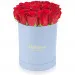 Red roses in a blue box