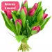 Bukiet 9 różowych tulipanów
