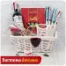 Gift I love you