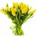 Bouquet - yellow tulips