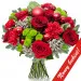 Bouquet Christmas aura