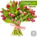 21 red tulips 