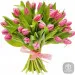 21 pink tulips 