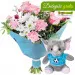 Baby Blue Bouquet