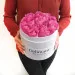 Masterbox - różowe róże w białym pudełku