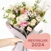 Bouquet of florists