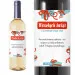 Wino personalizowane - Wesołych Świąt
