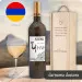 Keerk - dry white wine