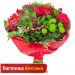 Love story bouquet