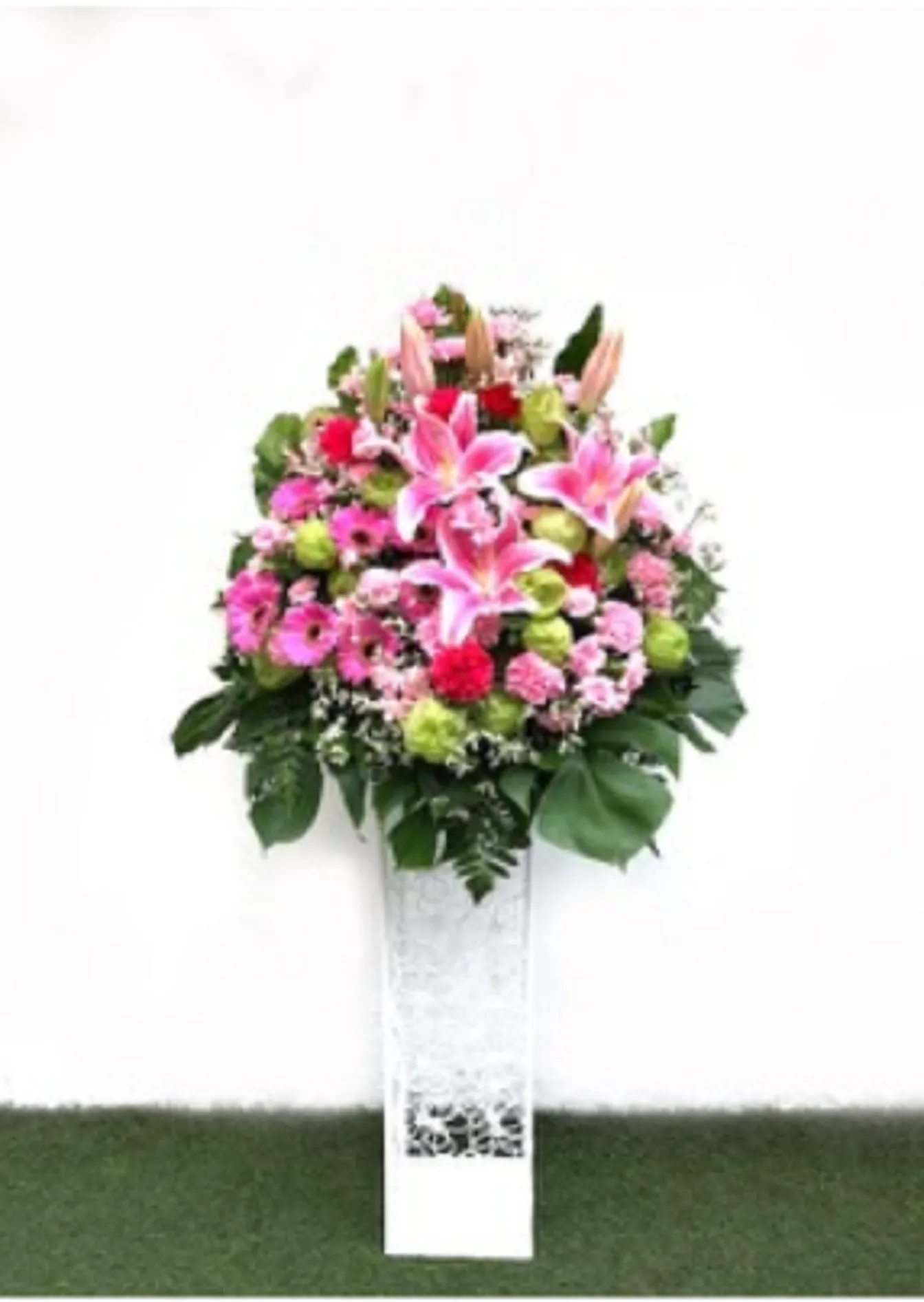 Standing arrangement