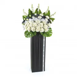 Sympathy Flower Stand - Regal Salute