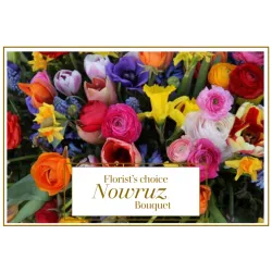 Bukiet w stylu noworocznym