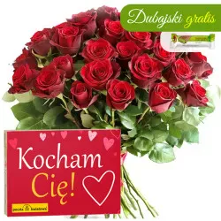Zakochane róże + Kocham Cię